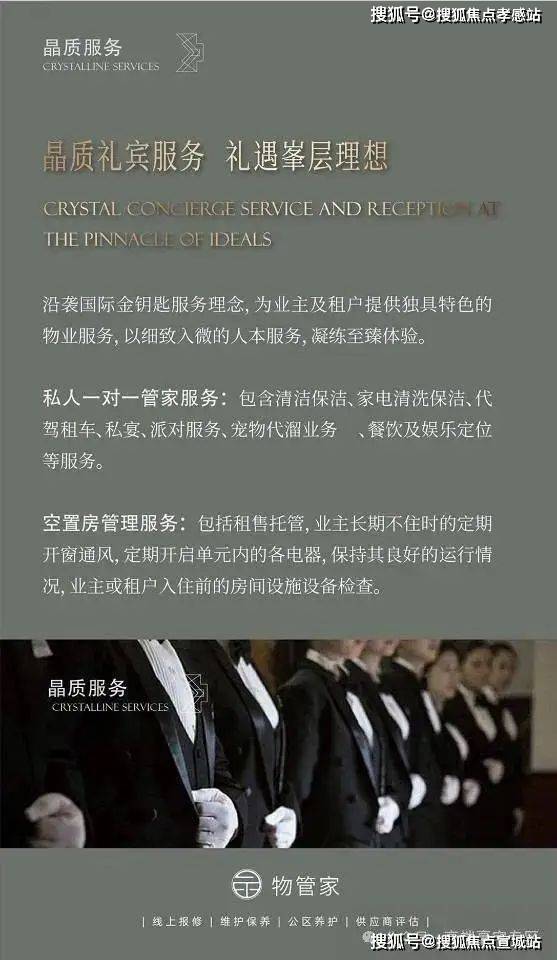 長寧汽車抵押貸款(長豐汽車抵押貸款)？ (http://www.xifuyun.com/) 知識問答 第13張