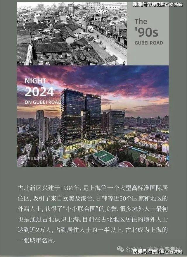 長寧汽車抵押貸款(長豐汽車抵押貸款)？ (http://www.xifuyun.com/) 知識問答 第4張