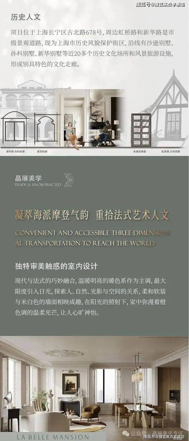 長寧汽車抵押貸款(長豐汽車抵押貸款)？ (http://www.xifuyun.com/) 知識問答 第6張