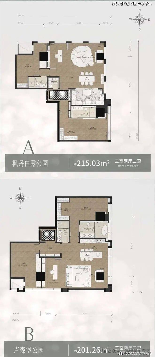 長寧汽車抵押貸款(長豐汽車抵押貸款)？ (http://www.xifuyun.com/) 知識問答 第7張