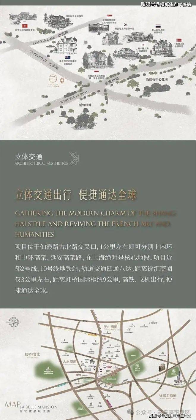 長寧汽車抵押貸款(長豐汽車抵押貸款)？ (http://www.xifuyun.com/) 知識問答 第9張