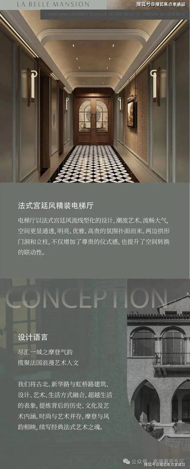 長寧汽車抵押貸款(長豐汽車抵押貸款)？ (http://www.xifuyun.com/) 知識問答 第10張