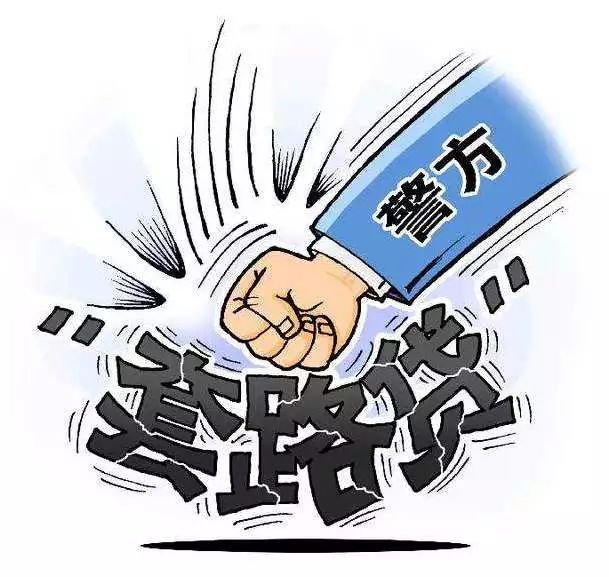 塘橋鎮汽車抵押貸款(新塘汽車抵押貸款)？ (http://www.xifuyun.com/) 知識問答 第7張
