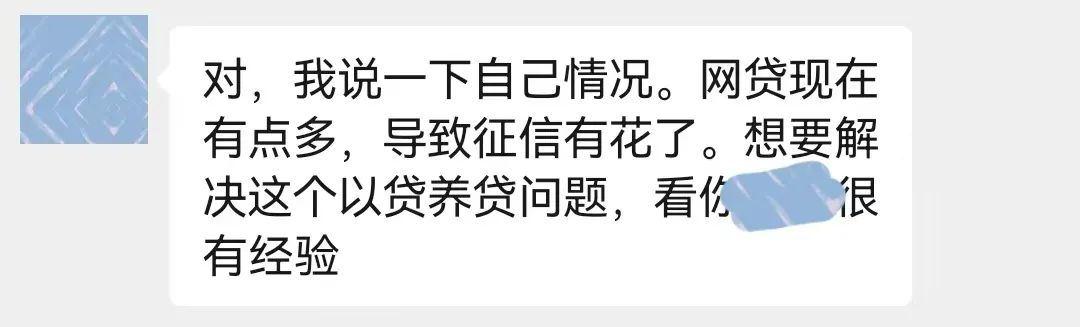 辦理車輛抵押貸款咨詢(抵押貸款咨詢車輛辦理流程)？ (http://www.xifuyun.com/) 知識問答 第2張