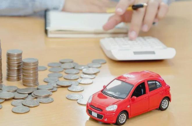 車輛抵押貸款分36期(汽車抵押貸款分期)？ (http://www.xifuyun.com/) 知識問答 第1張