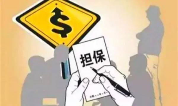 車輛抵押貸款十萬一年利息(抵押利息貸款車輛能抵押嗎)？ (http://www.xifuyun.com/) 知識問答 第4張