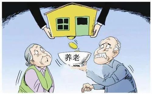車輛抵押貸款十萬一年利息(抵押利息貸款車輛能抵押嗎)？ (http://www.xifuyun.com/) 知識問答 第10張