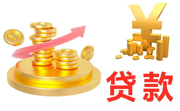50萬車輛抵押貸款(抵押貸款車輛可以買賣嗎)？ (http://www.xifuyun.com/) 知識問答 第1張