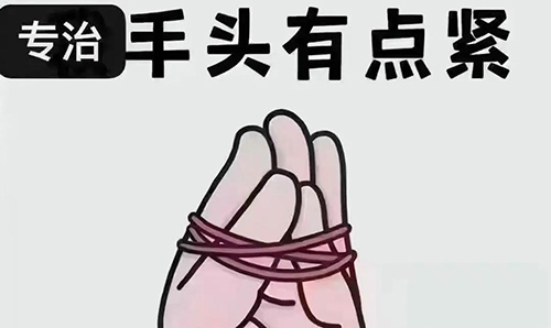 車輛抵押貸款押本不押車(抵押車本貸款合法嗎)？ (http://www.xifuyun.com/) 知識問答 第1張