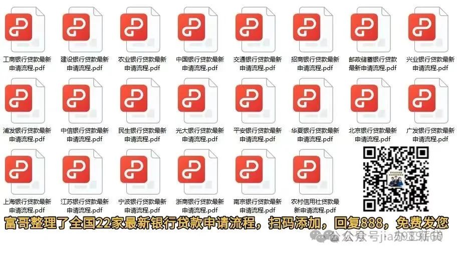 車貸和車輛抵押貸款(抵押貸貸款車輛車能過戶嗎)？ (http://www.xifuyun.com/) 知識問答 第1張