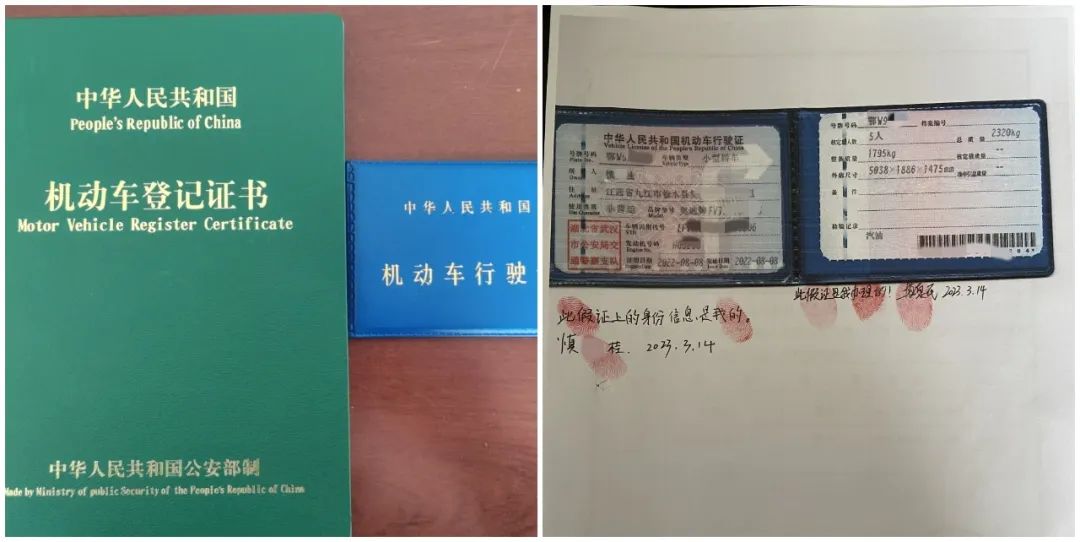 車輛抵押貸款5年(抵押車貸款年限)？ (http://www.xifuyun.com/) 知識問答 第4張