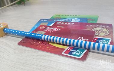 車(chē)輛抵押貸款辦理流程詳解(抵押車(chē)貸款流程和費(fèi)用)？ (http://www.xifuyun.com/) 知識(shí)問(wèn)答 第1張
