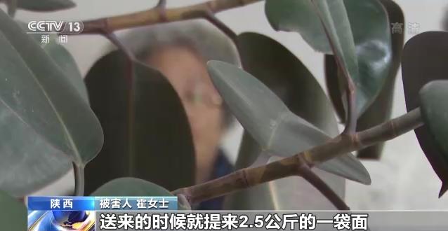 車輛抵押貸款軟件(抵押貸款車輛軟件是哪個(gè))？ (http://www.xifuyun.com/) 知識問答 第13張
