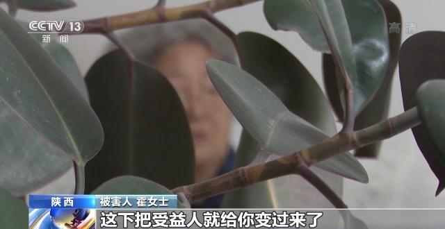 車輛抵押貸款軟件(抵押貸款車輛軟件是哪個(gè))？ (http://www.xifuyun.com/) 知識問答 第14張