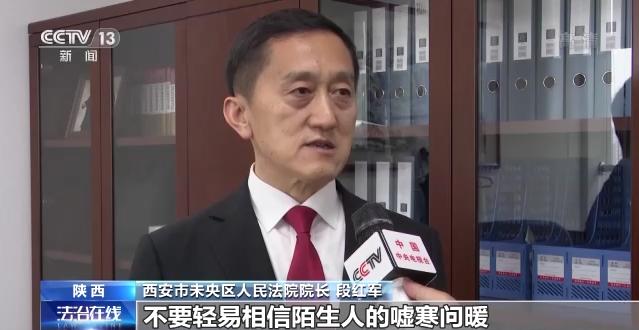 車輛抵押貸款軟件(抵押貸款車輛軟件是哪個(gè))？ (http://www.xifuyun.com/) 知識問答 第17張