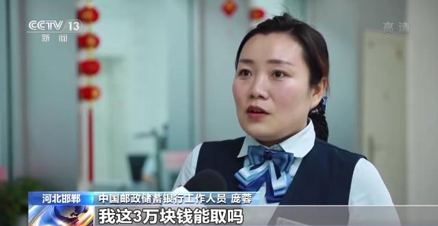 車輛抵押貸款軟件(抵押貸款車輛軟件是哪個(gè))？ (http://www.xifuyun.com/) 知識問答 第18張