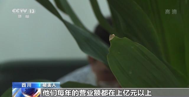 車輛抵押貸款軟件(抵押貸款車輛軟件是哪個(gè))？ (http://www.xifuyun.com/) 知識問答 第21張
