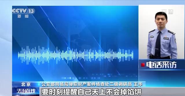 車輛抵押貸款軟件(抵押貸款車輛軟件是哪個(gè))？ (http://www.xifuyun.com/) 知識問答 第22張