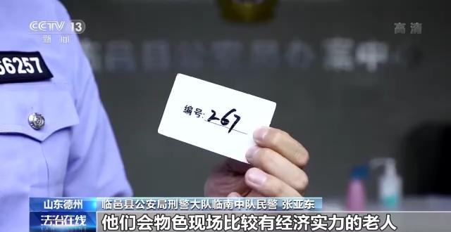 車輛抵押貸款軟件(抵押貸款車輛軟件是哪個(gè))？ (http://www.xifuyun.com/) 知識問答 第5張