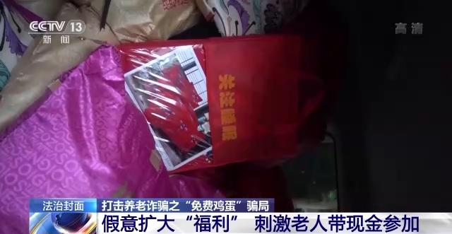 車輛抵押貸款軟件(抵押貸款車輛軟件是哪個(gè))？ (http://www.xifuyun.com/) 知識問答 第6張