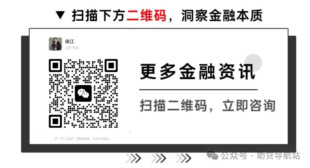 建行可以車輛抵押貸款(建行能抵押車輛貸款嗎)？ (http://www.xifuyun.com/) 知識(shí)問答 第5張