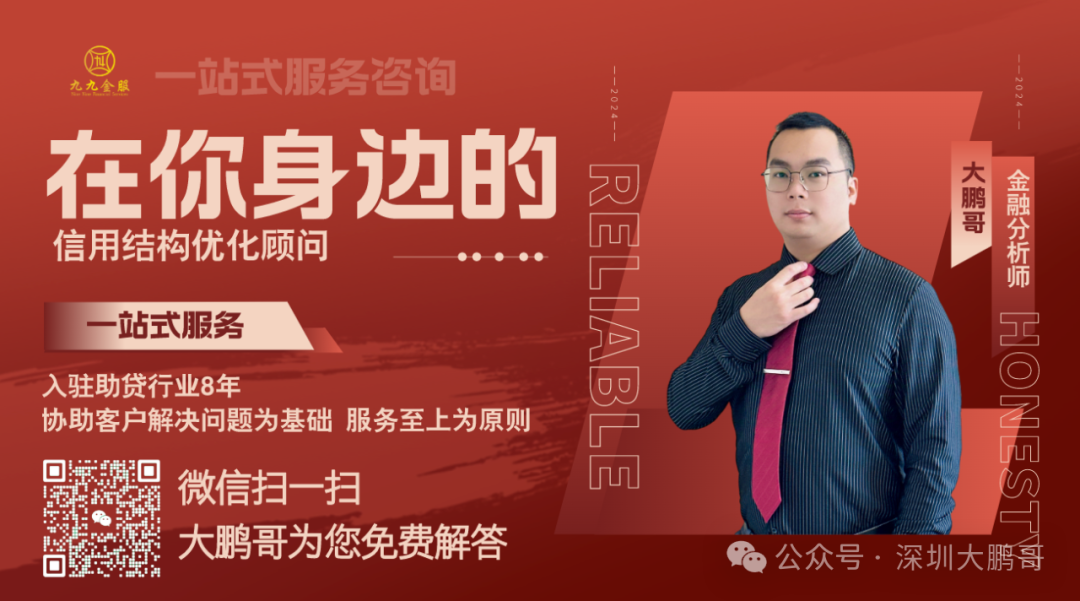 車輛抵押貸款材料(抵押貸款車輛材料清單)？ (http://www.xifuyun.com/) 知識問答 第5張