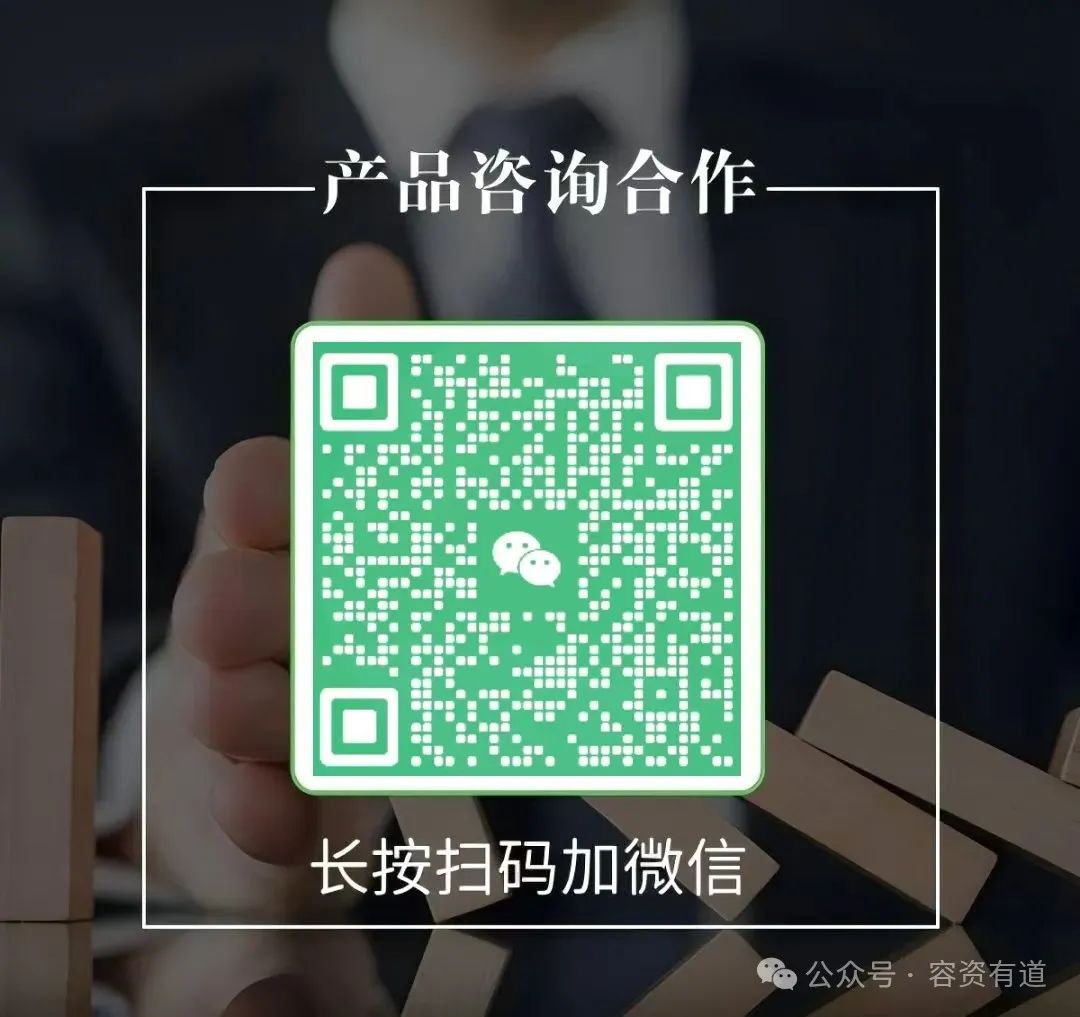 車輛抵押貸款不押車利息一般是多少(抵押車貸款的利息多少)？ (http://www.xifuyun.com/) 知識問答 第3張