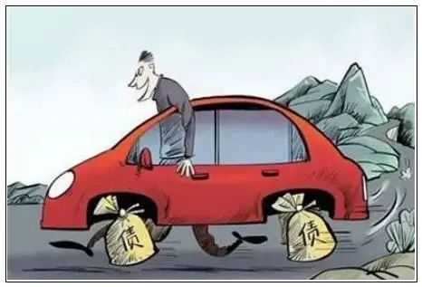 車輛抵押貸款怎樣解壓(貸款抵押車解壓還收費嗎)？ (http://www.xifuyun.com/) 知識問答 第2張