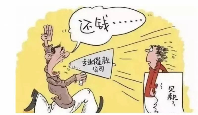 車輛抵押貸款怎樣解壓(貸款抵押車解壓還收費嗎)？ (http://www.xifuyun.com/) 知識問答 第3張