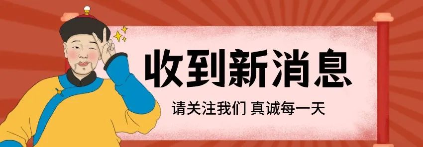 車輛抵押貸款需要注意什么(車抵押貸款要押車嗎)？ (http://www.xifuyun.com/) 知識(shí)問(wèn)答 第1張