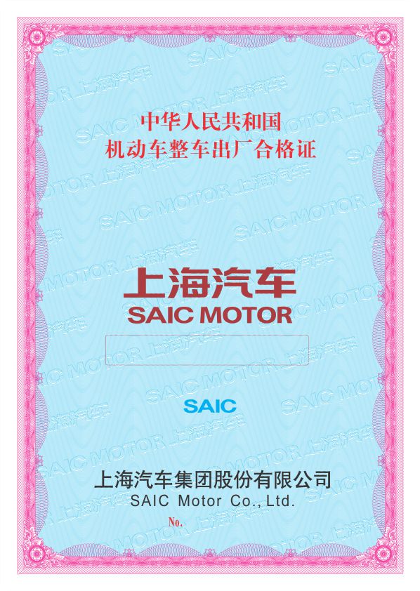 4s店可以做車(chē)輛抵押貸款嗎(汽車(chē)抵押4s店去辦理可以嗎)？ (http://www.xifuyun.com/) 知識(shí)問(wèn)答 第1張