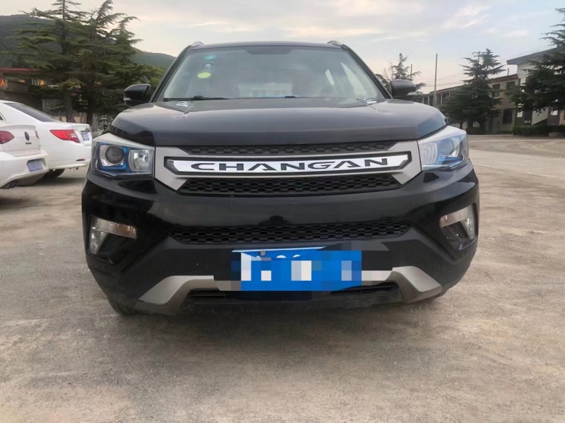 車輛抵押貸款查詢網(抵押貸款查詢車輛網上查詢)？ (http://www.xifuyun.com/) 知識問答 第1張