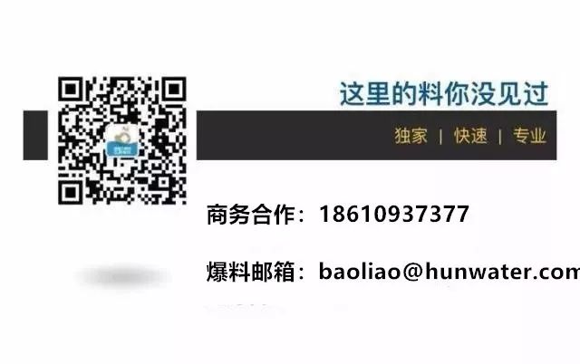 車(chē)輛抵押貸款的平臺(tái)(抵押車(chē)貸款app)？ (http://www.xifuyun.com/) 知識(shí)問(wèn)答 第3張