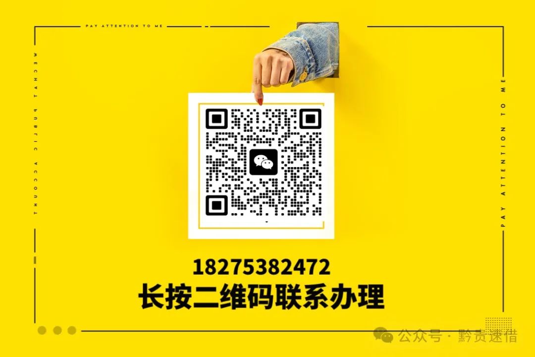 辦理車輛抵押貸款快嗎(抵押貸款車輛辦理要多久)？ (http://www.xifuyun.com/) 知識問答 第1張