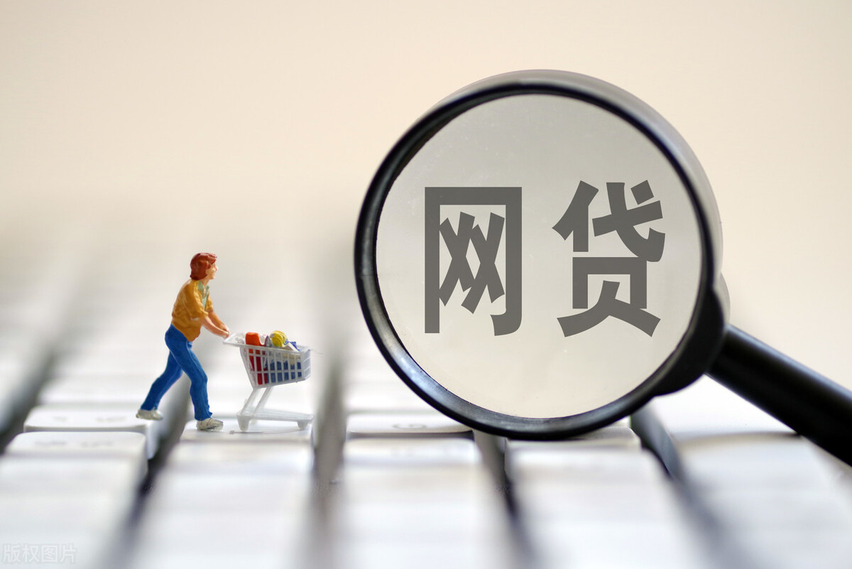 車輛抵押貸款好下款嗎(車抵押貸款好批嗎)？ (http://www.xifuyun.com/) 知識問答 第4張