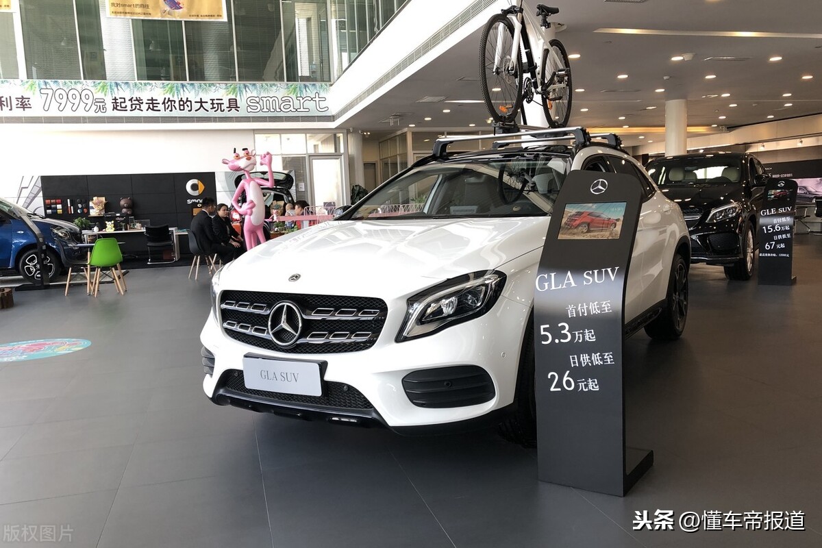 車輛抵押貸款提前結(jié)清(抵押貸款提前車輛結(jié)清流程)？ (http://www.xifuyun.com/) 知識問答 第2張