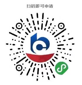 麗江車輛抵押貸款(麗江汽車抵押貸款不押車)？ (http://www.xifuyun.com/) 知識問答 第2張