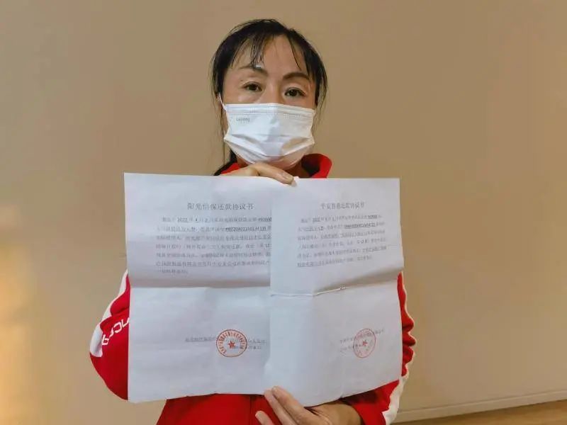 車輛抵押貸款解壓手續(解壓抵押手續貸款車輛能過戶嗎)？ (http://www.xifuyun.com/) 知識問答 第2張
