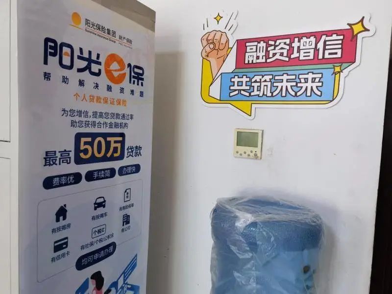 車輛抵押貸款解壓手續(解壓抵押手續貸款車輛能過戶嗎)？ (http://www.xifuyun.com/) 知識問答 第3張