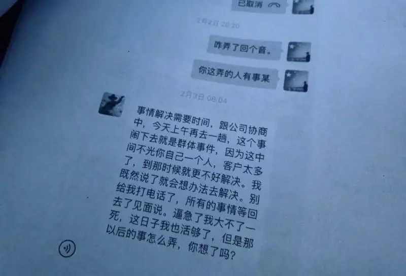 車輛抵押貸款解壓手續(解壓抵押手續貸款車輛能過戶嗎)？ (http://www.xifuyun.com/) 知識問答 第6張