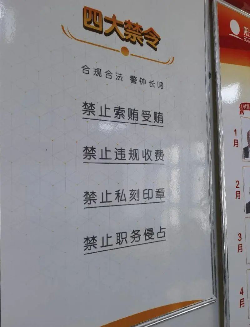 車輛抵押貸款解壓手續(解壓抵押手續貸款車輛能過戶嗎)？ (http://www.xifuyun.com/) 知識問答 第7張