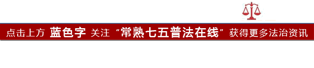 常熟車輛抵押貸款(常熟車子抵押)？ (http://www.xifuyun.com/) 知識問答 第1張