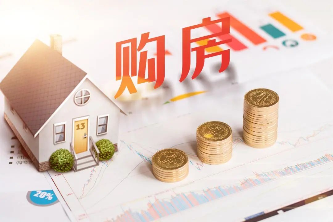 常州車輛抵押貸款(常州車抵押貸款利息是多少)？ (http://www.xifuyun.com/) 知識(shí)問答 第2張
