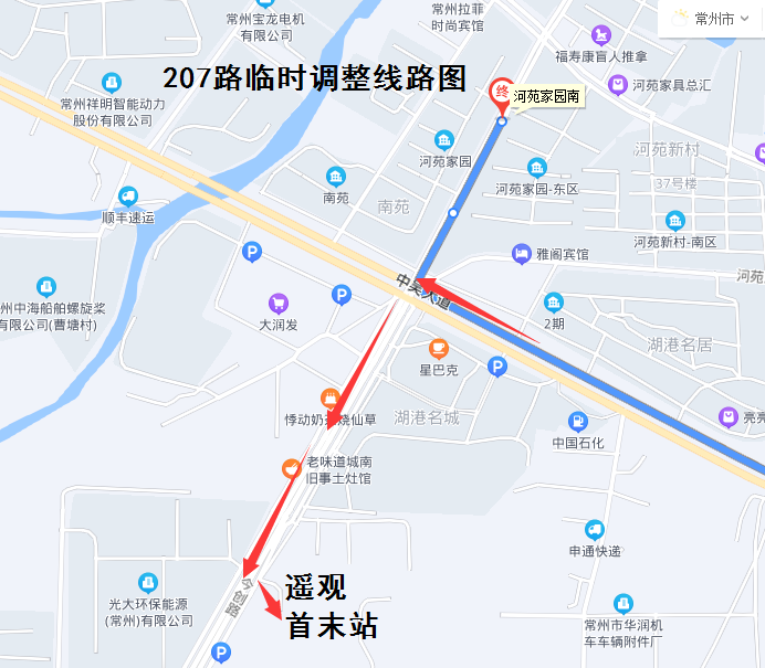 常州車輛抵押貸款(常州車抵押貸款利息是多少)？ (http://www.xifuyun.com/) 知識(shí)問答 第5張