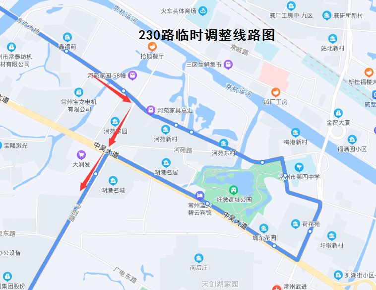 常州車輛抵押貸款(常州車抵押貸款利息是多少)？ (http://www.xifuyun.com/) 知識(shí)問答 第6張