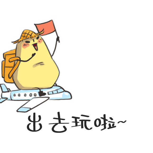 常州車輛抵押貸款(常州車抵押貸款利息是多少)？ (http://www.xifuyun.com/) 知識(shí)問答 第8張
