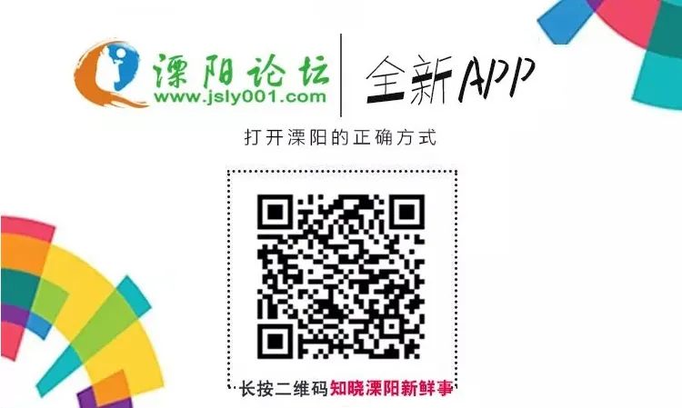 常州車輛抵押貸款(常州抵押貸款車輛怎么過戶)？ (http://www.xifuyun.com/) 知識(shí)問答 第16張