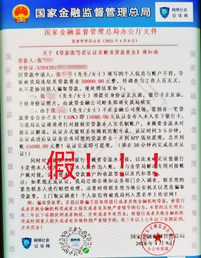 常州車輛抵押貸款(常州抵押貸款車輛怎么過戶)？ (http://www.xifuyun.com/) 知識(shí)問答 第5張