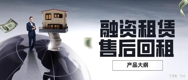 車輛抵押貸款行業(yè)(汽車抵押貸款行業(yè))？ (http://www.xifuyun.com/) 知識問答 第2張