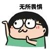 昆山車輛抵押貸款公司(昆山汽車抵押公司)？ (http://www.xifuyun.com/) 知識問答 第2張